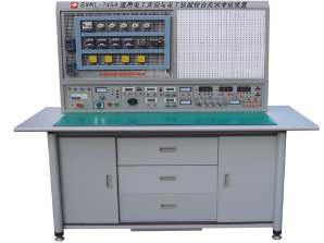 通用電工實驗與電工技能綜合實訓考核裝置