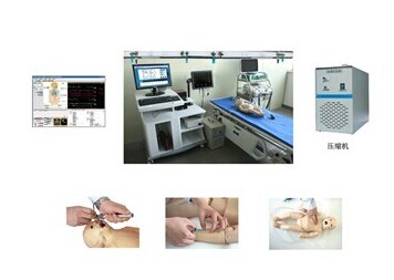 高智能數(shù)字化新生兒綜合急救技能訓練系統(tǒng)（ACLS高級生命支持、計算機控制）